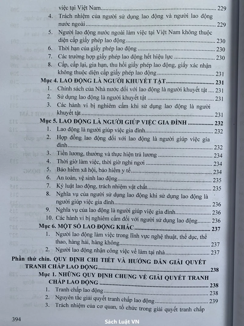 394