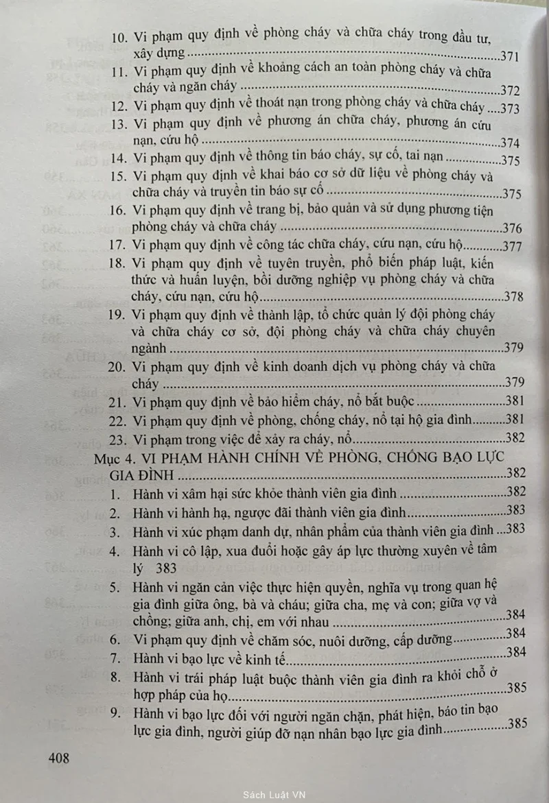 7 3