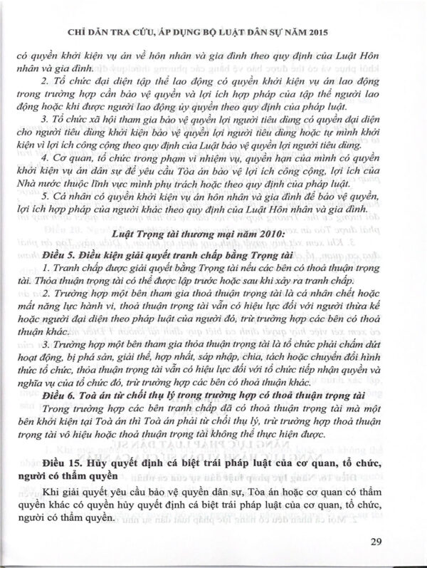 Chỉ dẫn tra cứu, áp dụng Bộ luật dân sự năm 2015 - Hình ảnh 13