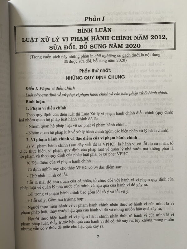 Bình luận Luật Xử lý vi phạm hành chính năm 2012 (sửa đổi, bổ sung năm 2020) và áp dụng pháp luật trong xử lý - Hình ảnh 2