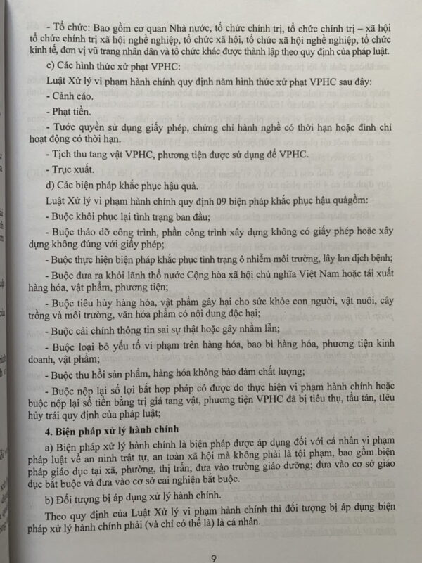 Bình luận Luật Xử lý vi phạm hành chính năm 2012 (sửa đổi, bổ sung năm 2020) và áp dụng pháp luật trong xử lý - Hình ảnh 4