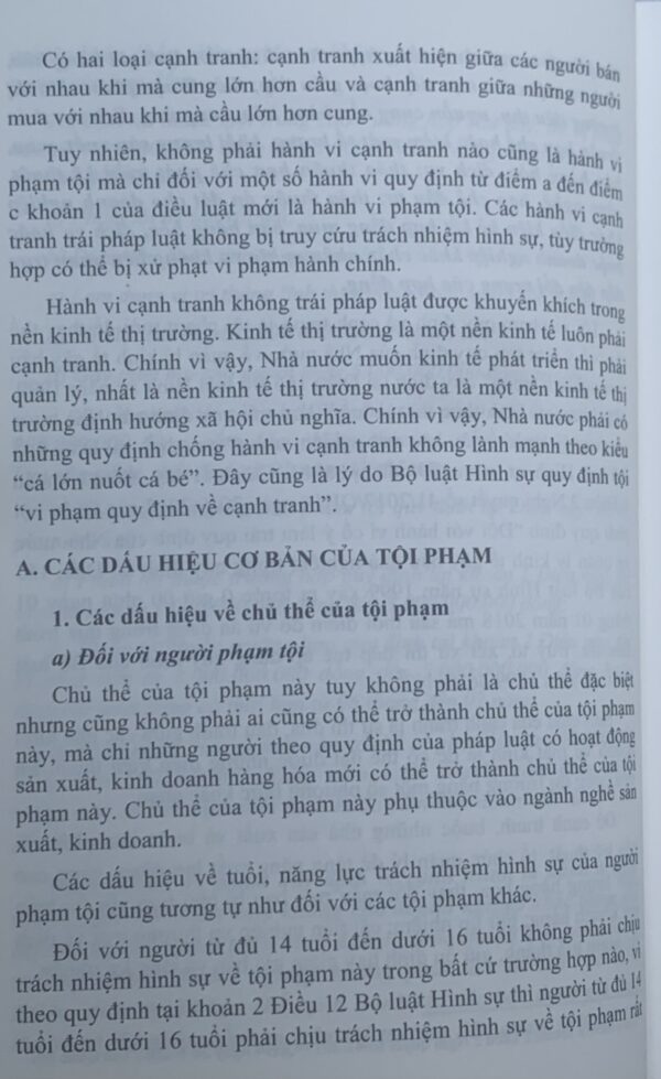 Bình luận Bộ luật Hình sự năm 2015 (Phần thứ hai – Các tội phạm), Chương XVIII, Mục 3: Các tội phạm khác xâm phạm trật tự quản lý kinh tế - Hình ảnh 9