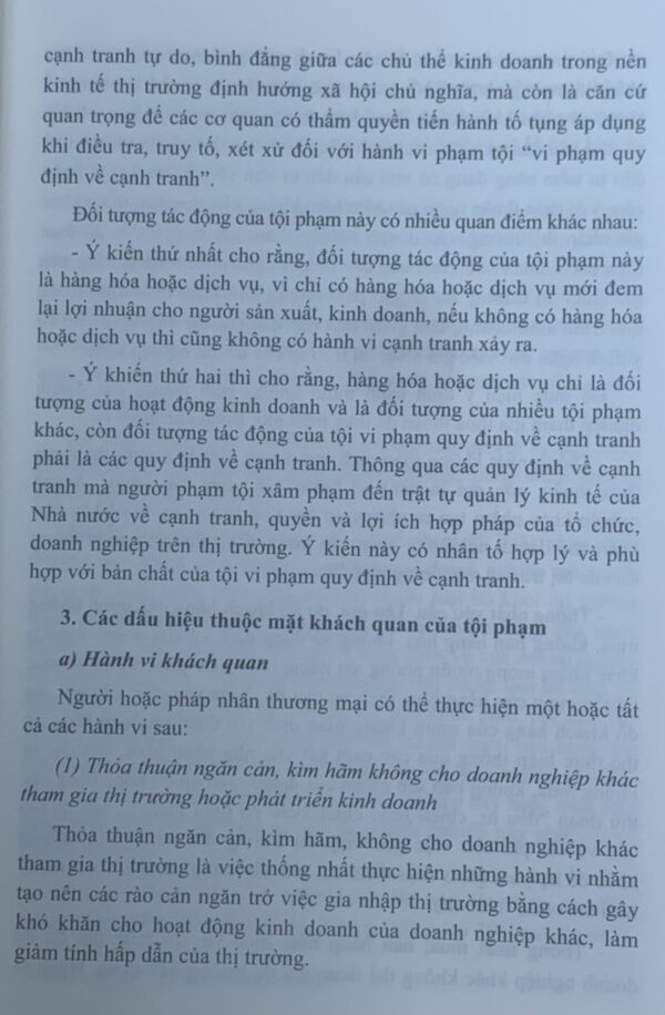 Bình luận Bộ luật Hình sự năm 2015 (Phần thứ hai – Các tội phạm), Chương XVIII, Mục 3: Các tội phạm khác xâm phạm trật tự quản lý kinh tế - Hình ảnh 12