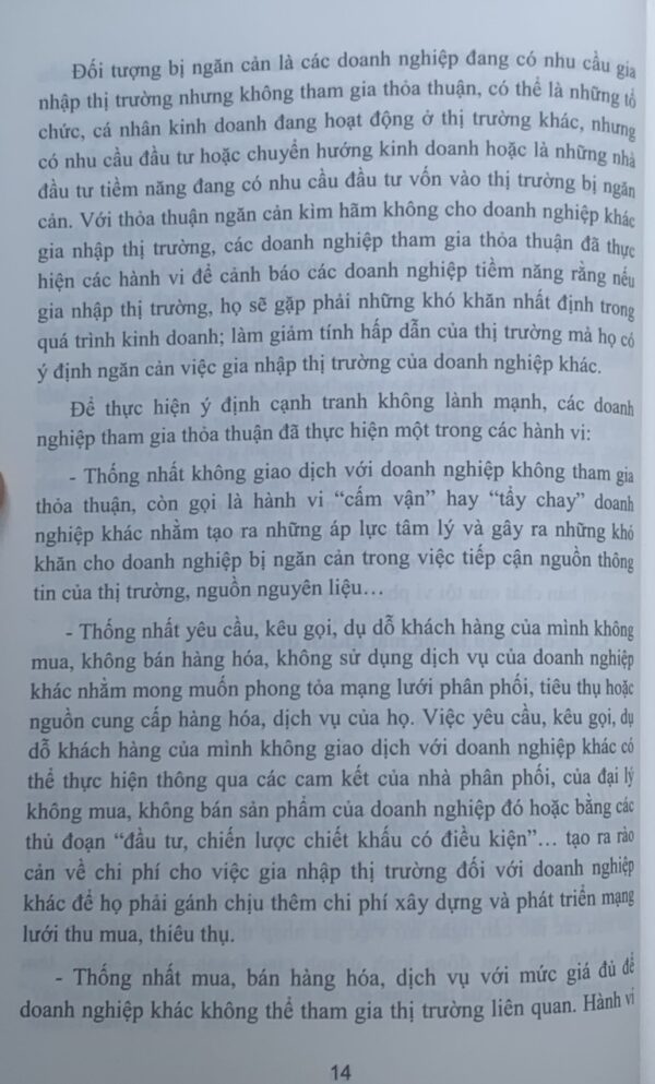 Bình luận Bộ luật Hình sự năm 2015 (Phần thứ hai – Các tội phạm), Chương XVIII, Mục 3: Các tội phạm khác xâm phạm trật tự quản lý kinh tế - Hình ảnh 13