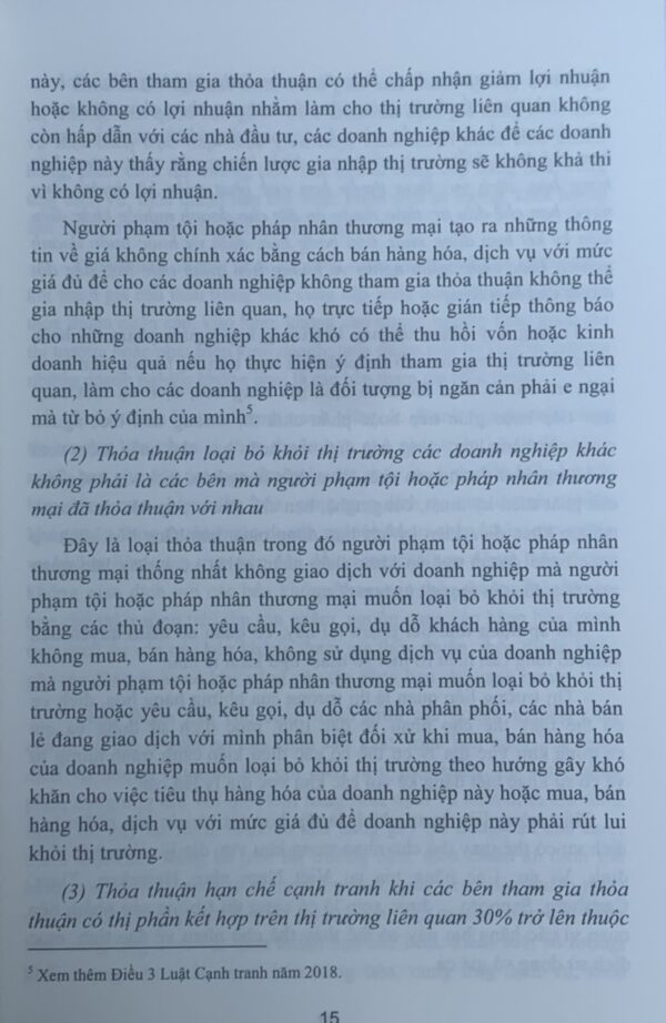 Bình luận Bộ luật Hình sự năm 2015 (Phần thứ hai – Các tội phạm), Chương XVIII, Mục 3: Các tội phạm khác xâm phạm trật tự quản lý kinh tế - Hình ảnh 14