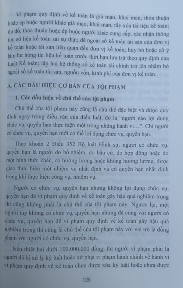 Bình luận Bộ luật Hình sự năm 2015 (Phần thứ hai – Các tội phạm), Chương XVIII, Mục 3: Các tội phạm khác xâm phạm trật tự quản lý kinh tế - Hình ảnh 19