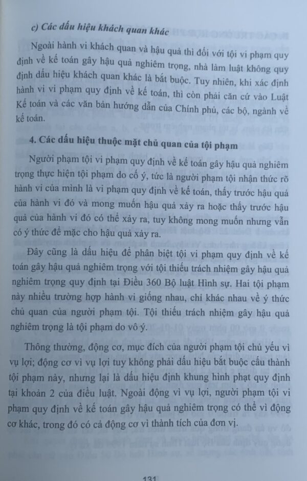 Bình luận Bộ luật Hình sự năm 2015 (Phần thứ hai – Các tội phạm), Chương XVIII, Mục 3: Các tội phạm khác xâm phạm trật tự quản lý kinh tế - Hình ảnh 25