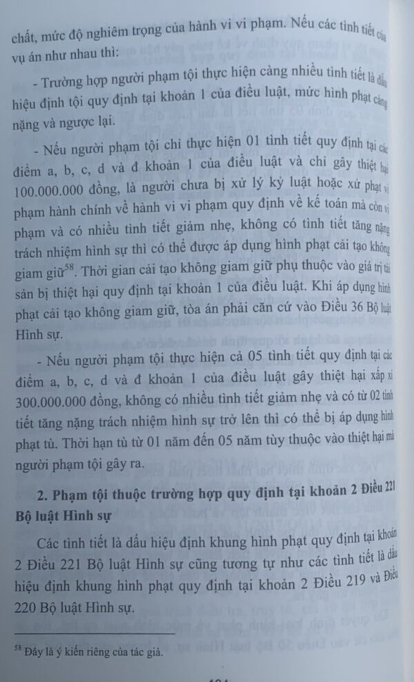 Bình luận Bộ luật Hình sự năm 2015 (Phần thứ hai – Các tội phạm), Chương XVIII, Mục 3: Các tội phạm khác xâm phạm trật tự quản lý kinh tế - Hình ảnh 28