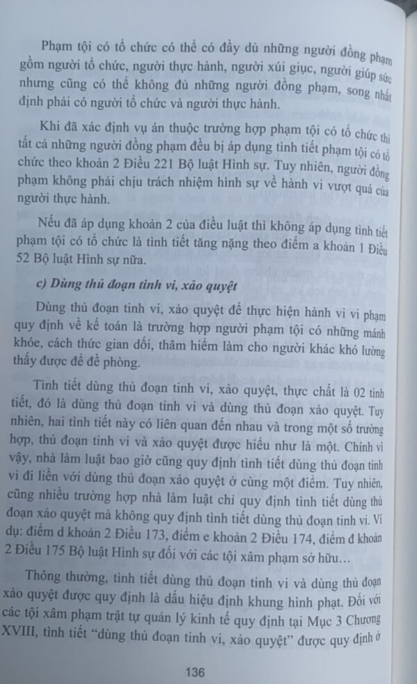 Bình luận Bộ luật Hình sự năm 2015 (Phần thứ hai – Các tội phạm), Chương XVIII, Mục 3: Các tội phạm khác xâm phạm trật tự quản lý kinh tế - Hình ảnh 30