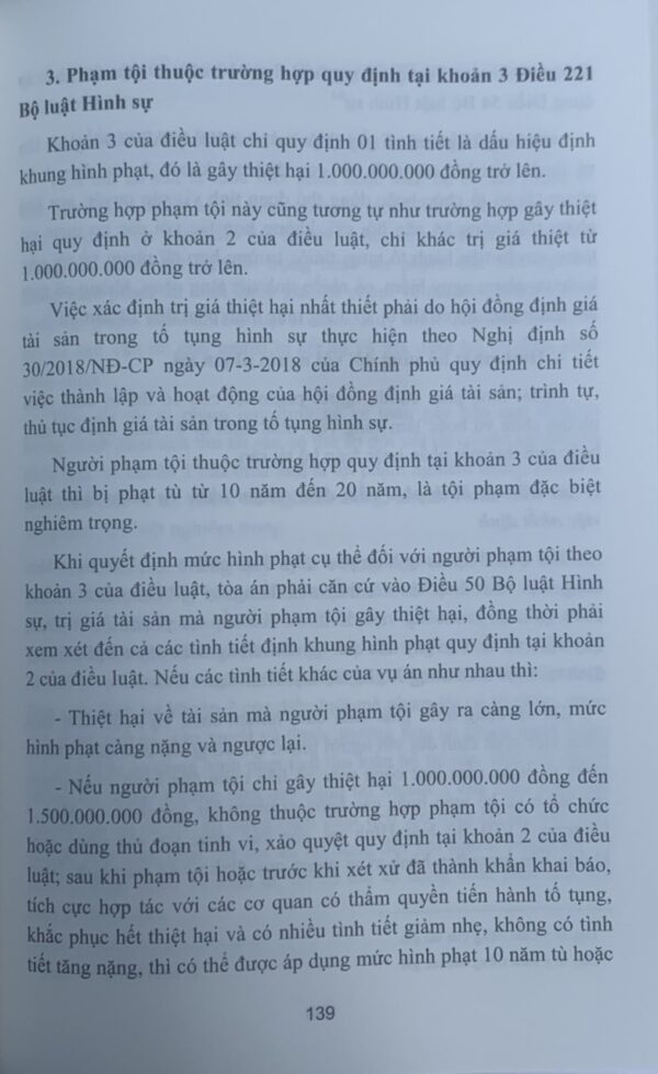 Bình luận Bộ luật Hình sự năm 2015 (Phần thứ hai – Các tội phạm), Chương XVIII, Mục 3: Các tội phạm khác xâm phạm trật tự quản lý kinh tế - Hình ảnh 33