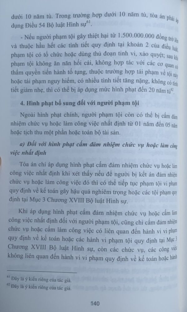 Bình luận Bộ luật Hình sự năm 2015 (Phần thứ hai – Các tội phạm), Chương XVIII, Mục 3: Các tội phạm khác xâm phạm trật tự quản lý kinh tế - Hình ảnh 34