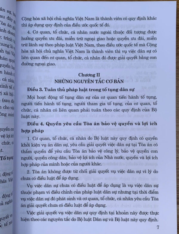 Luật Tố tụng dân sự (Sửa đổi, bổ sung năm 2025) - Hình ảnh 3
